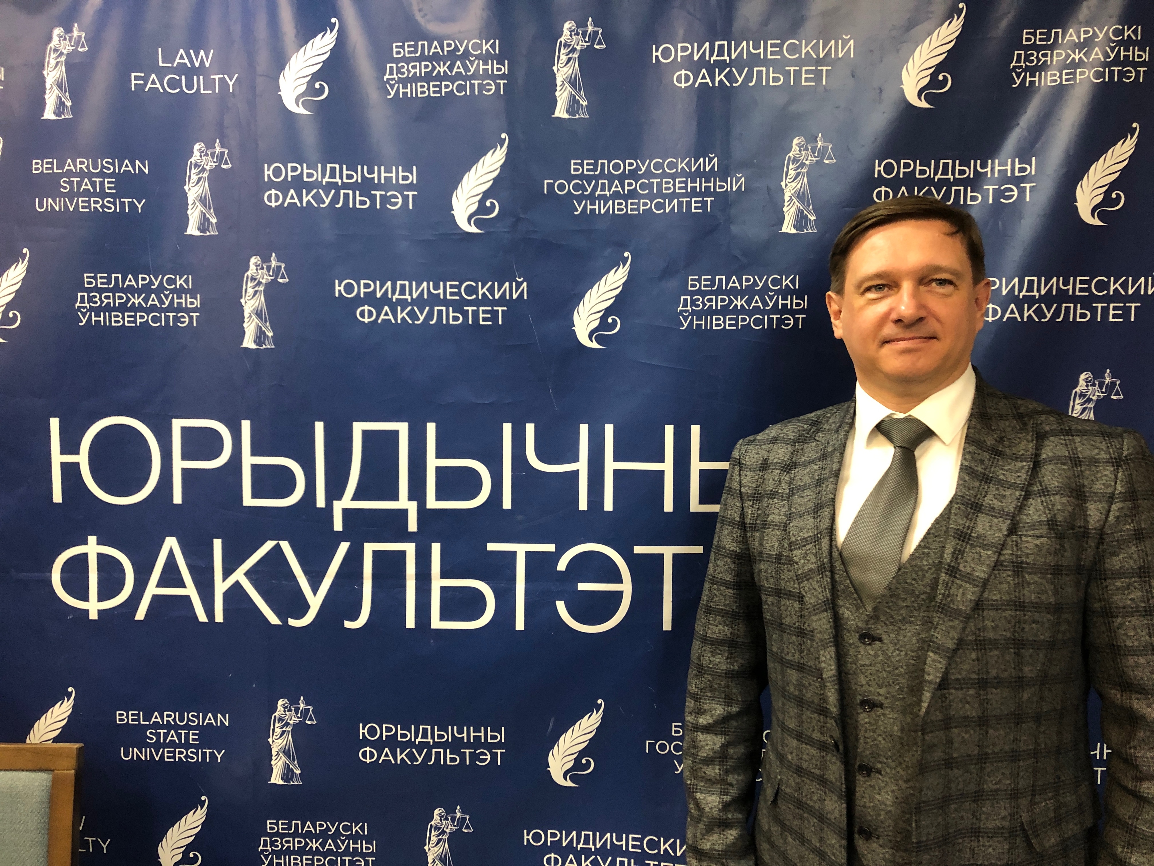 ������������� ������-������������ ������� ����