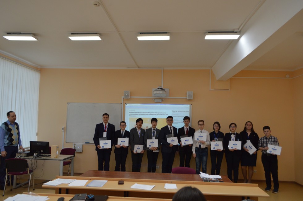 � ���������� ��������� ������ ������ ������ IV ������������� (� ������������� ��������)������� ����������� �������� ����� �.�. ������������