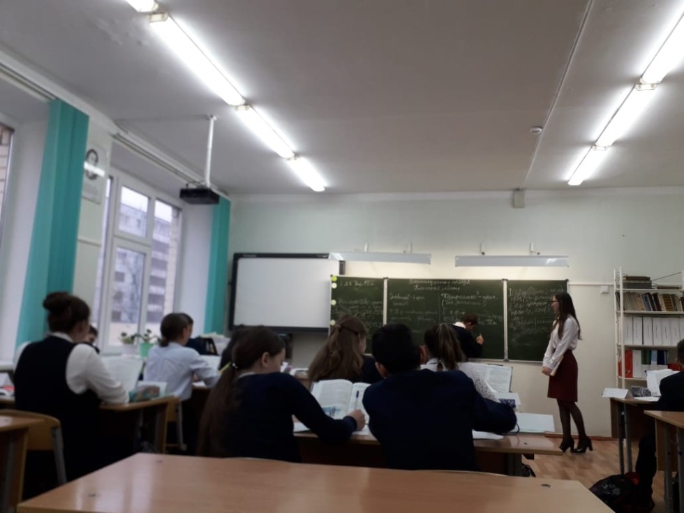 Студенты 5 курса ИФМК делятся впечатлениями о педагогической практике по русскому языку ,Студенты ИФМК, о педагогической практике