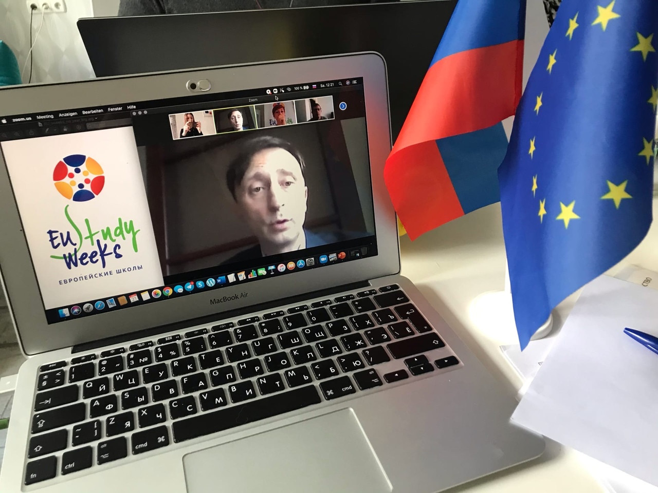 Д.ю.н. Р.Ш.Давлетгильдеев принял участие в весеннем онлайн-семинаре Д.ю.н. Р.Ш.Давлетгильдеев принял участие в весеннем онлайн-семинаре