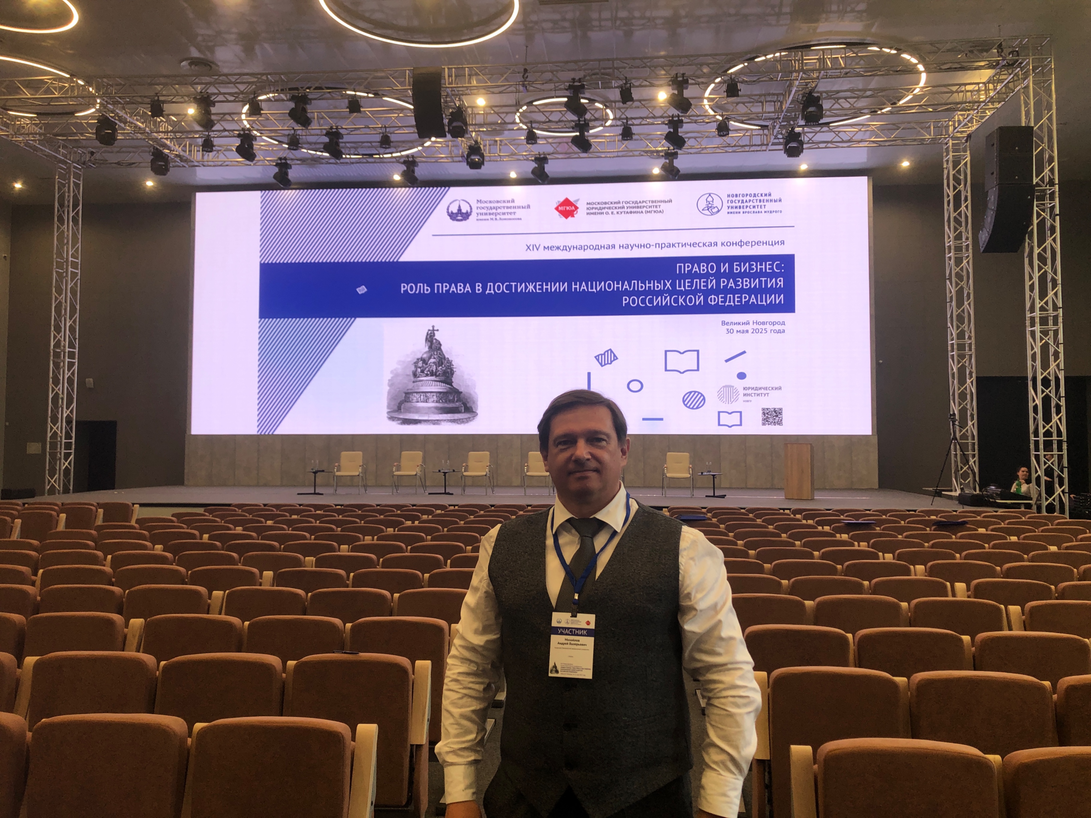 ����� � ������: ���� ����� � ���������� ������������ ����� �������� ���������� ���������