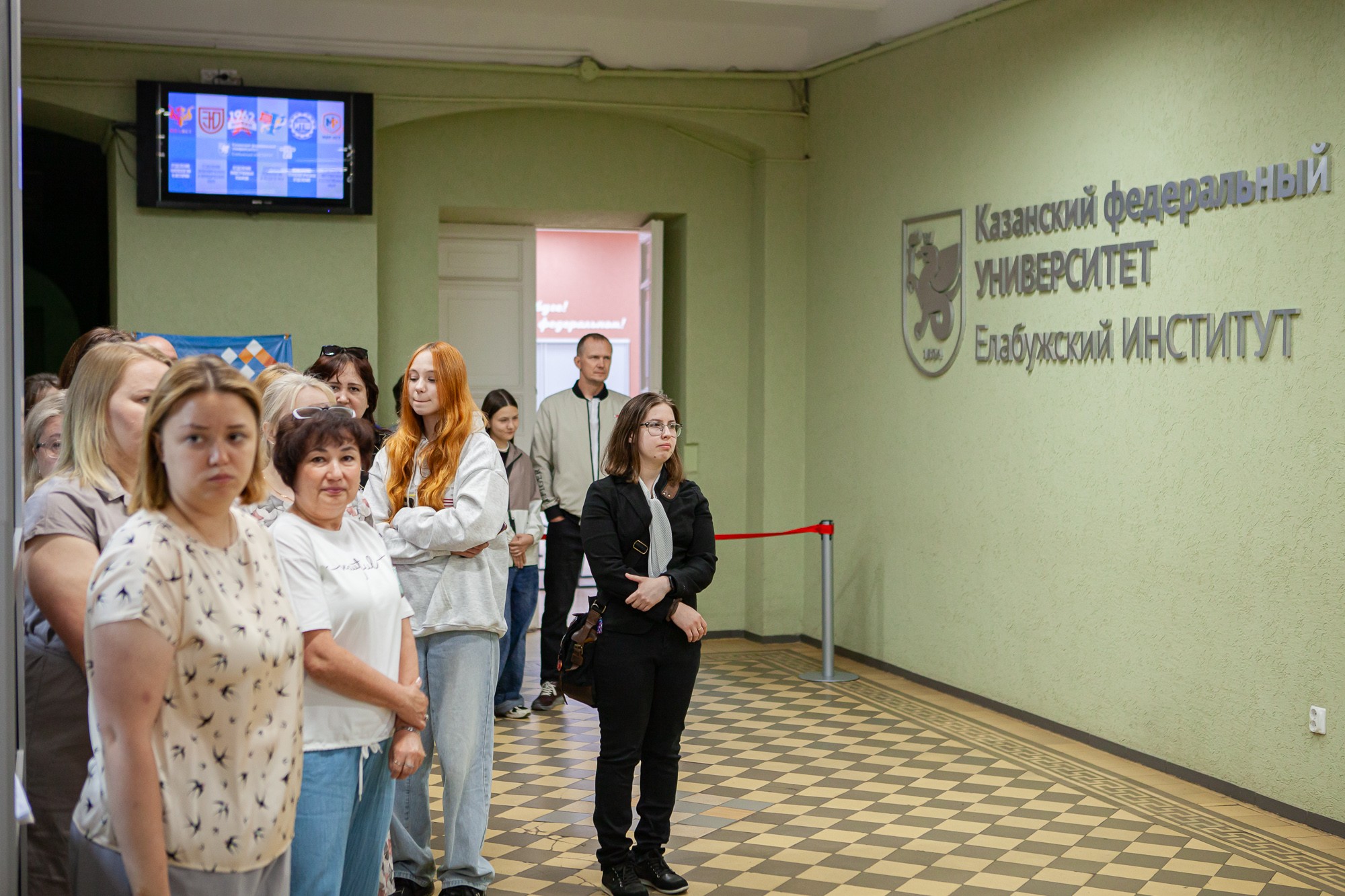 ��� ����� �������� �������� � ���������� ��������� ���