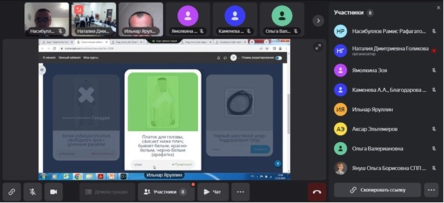 ������������� ������� ����������� �������� � ���������� ������� ������� � ������ III?�� �������������� ������-��������������� ������