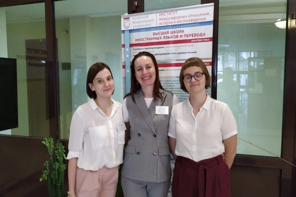 ����������� ����� � ����������� ����