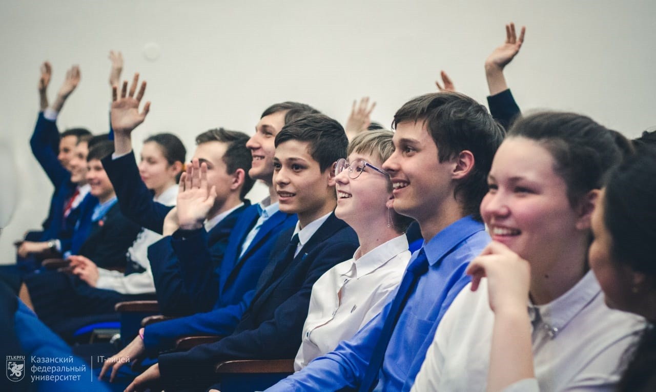 Олимпиады проводимые вузами. Олимпиады для выпускников.