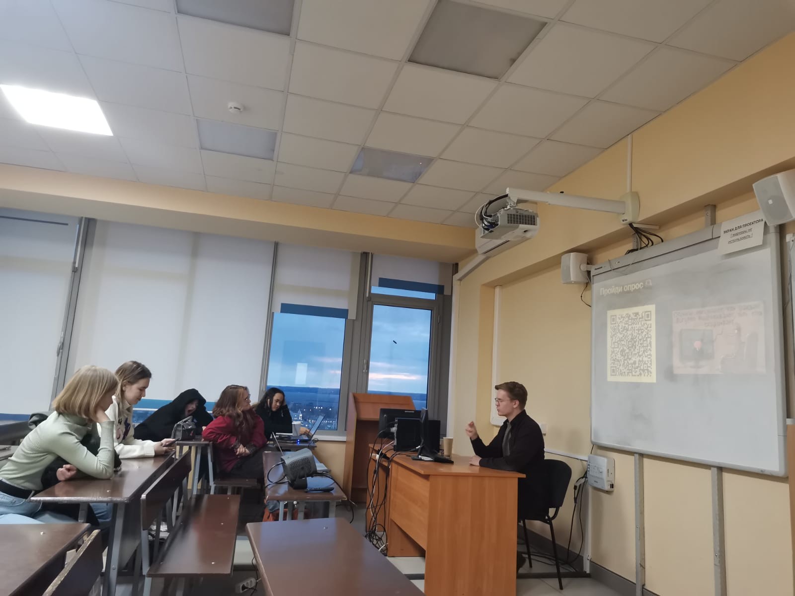 ����� �� ��������: ���, ��� � ����� ��������� ����������������� ���������