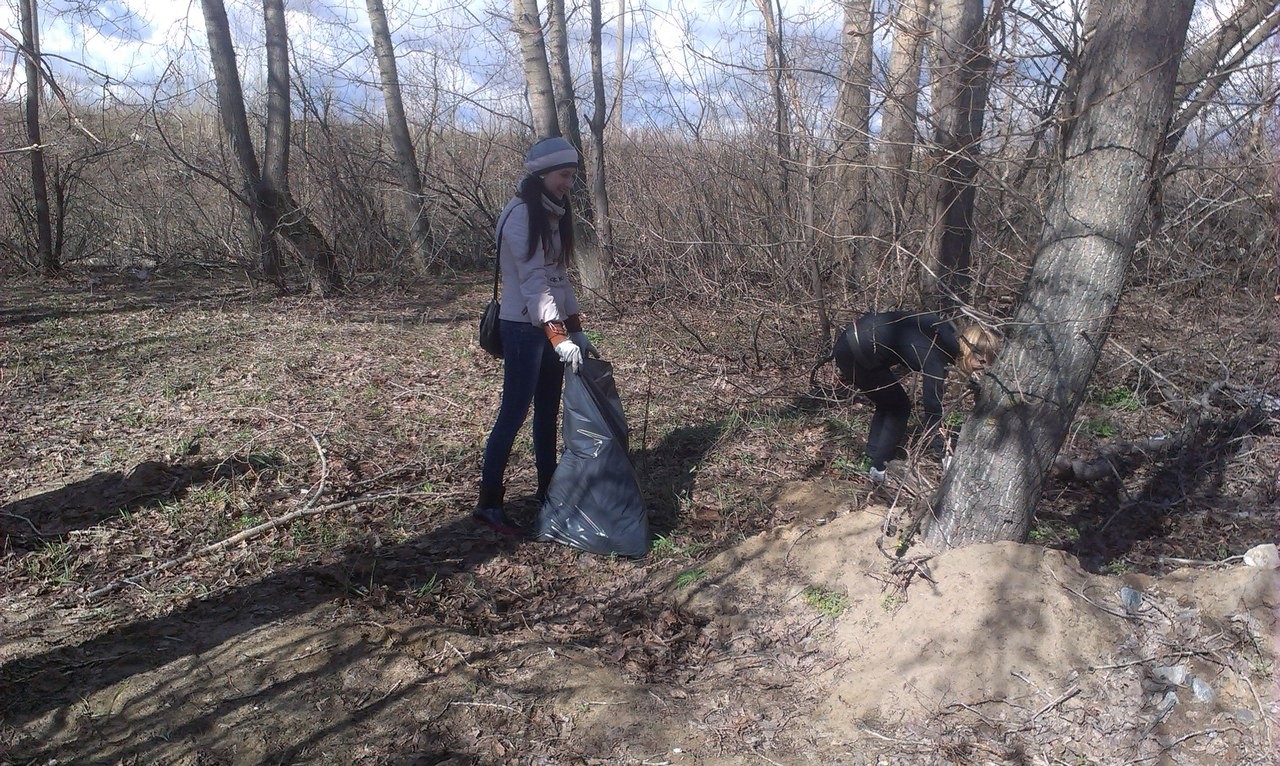 26 апреля, студенты Института управления и территориального развития участвовали в ежегодном субботнике. 26 апреля, студенты Института управления и территориального развития участвовали в ежегодном субботнике.