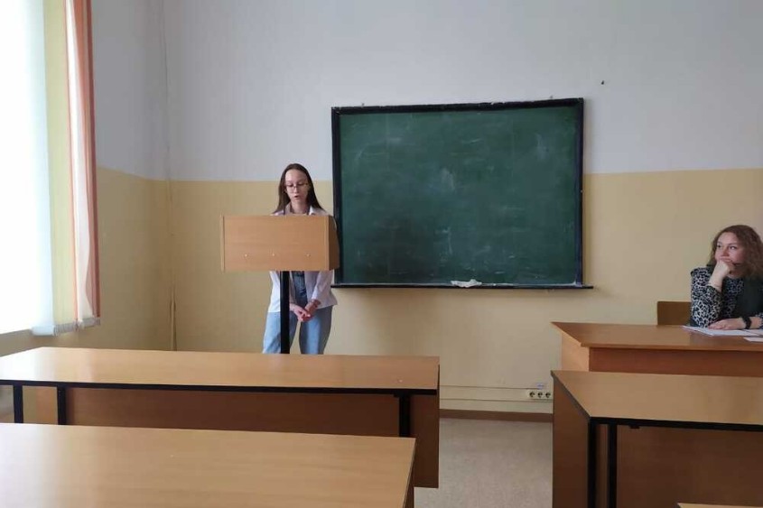 54-ая Итоговая научно-образовательная конференция студентов 54-ая Итоговая научно-образовательная конференция студентов