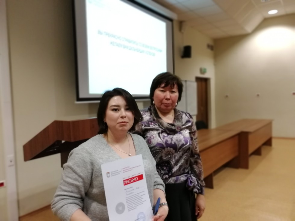 � ���� ������ ��������������� ��������� ��������� � ����������, ����������� �������������� ����� ��������