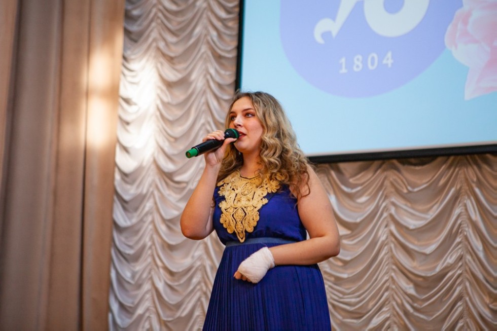 В Елабужском институте состоялся праздничный концерт '23+8' В Елабужском институте состоялся праздничный концерт '23+8'