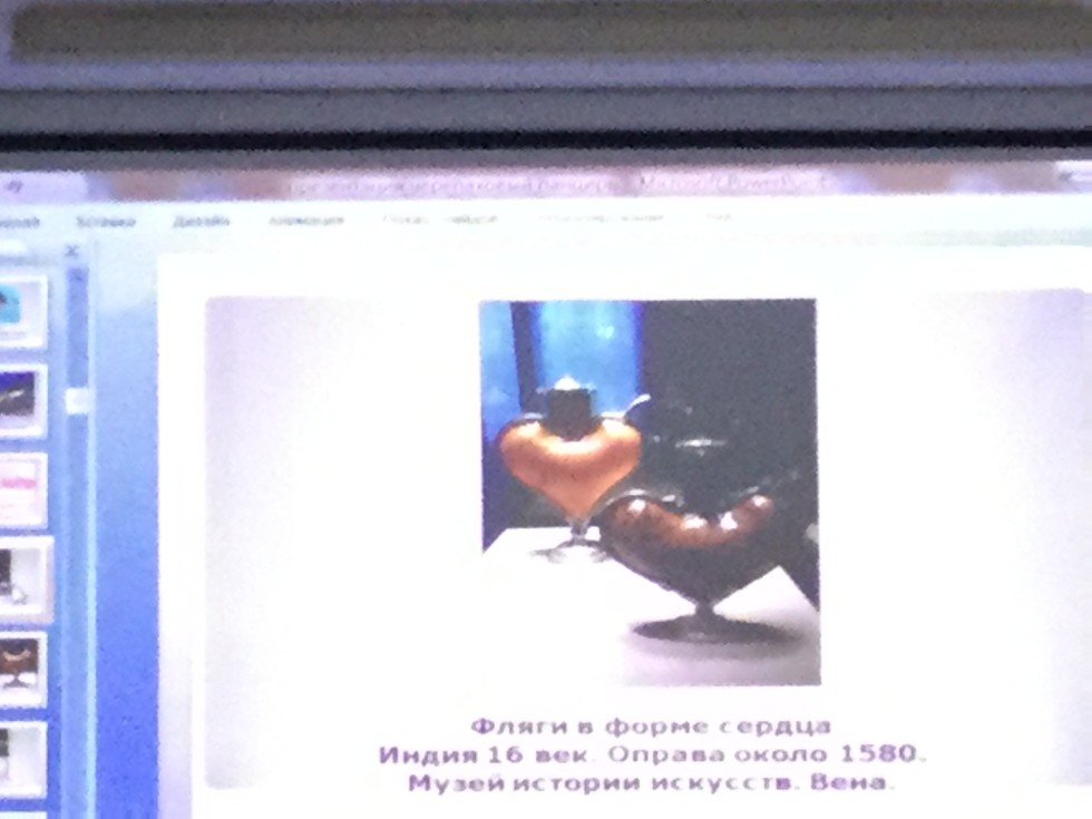 �����������. ������� ������� � ������� ���������