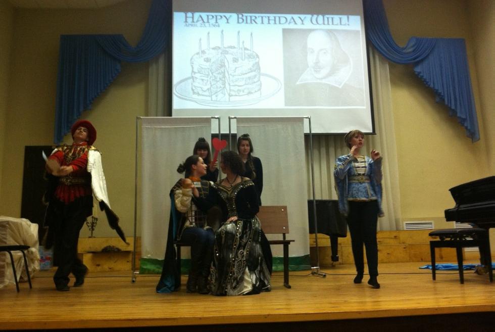 � ���� ��������, ����!