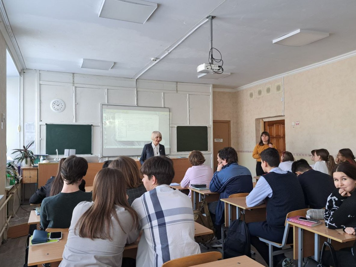 ������������������ ������ �������������� � ��������� ������� ����������� ����������� ����������� ��������� ��. �.�. ��������� � ��������� ���� ������ � ������������