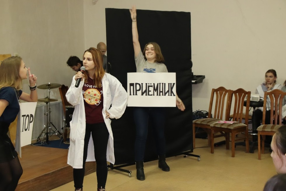 ��������, ����������� 85-����� ����������� ��������� ��. �.�. ���������