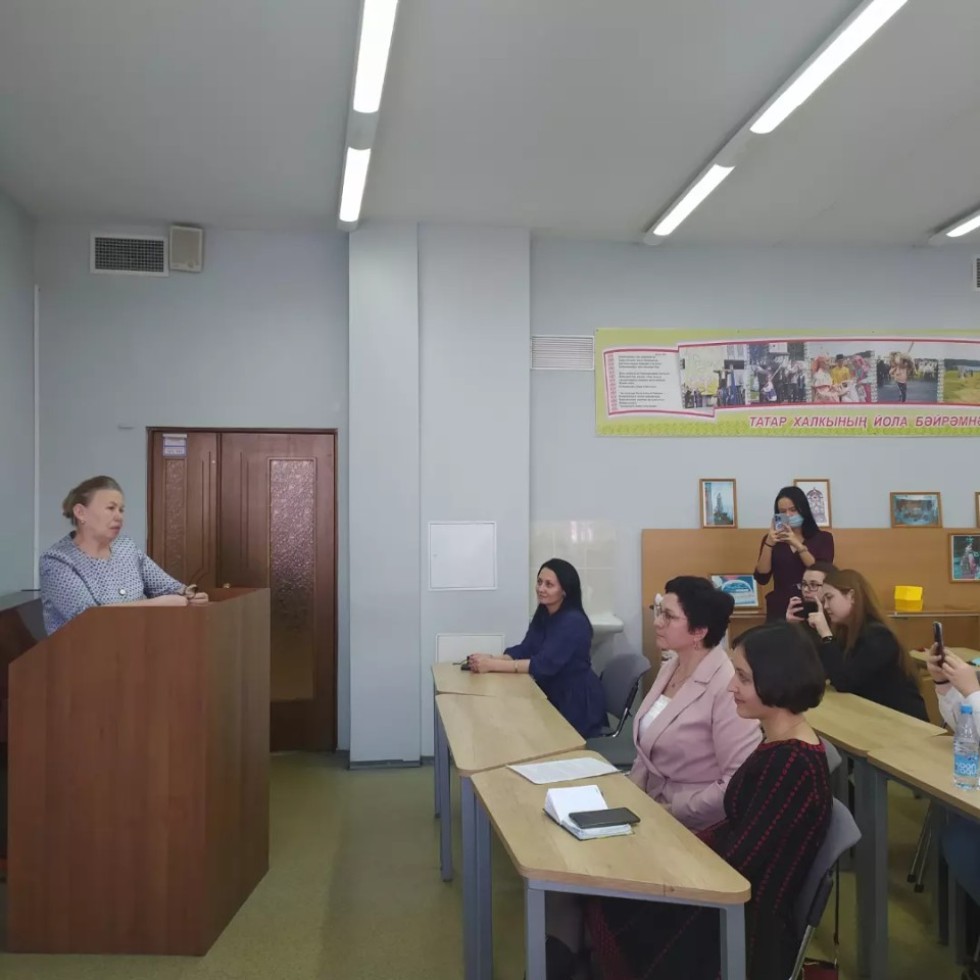 Туган телләр көне Туган телләр көне