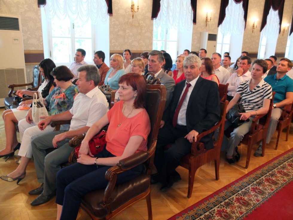 ��������� ������� �����������. ����� -1993 ���. ,��������� �������, �����-1993 ���