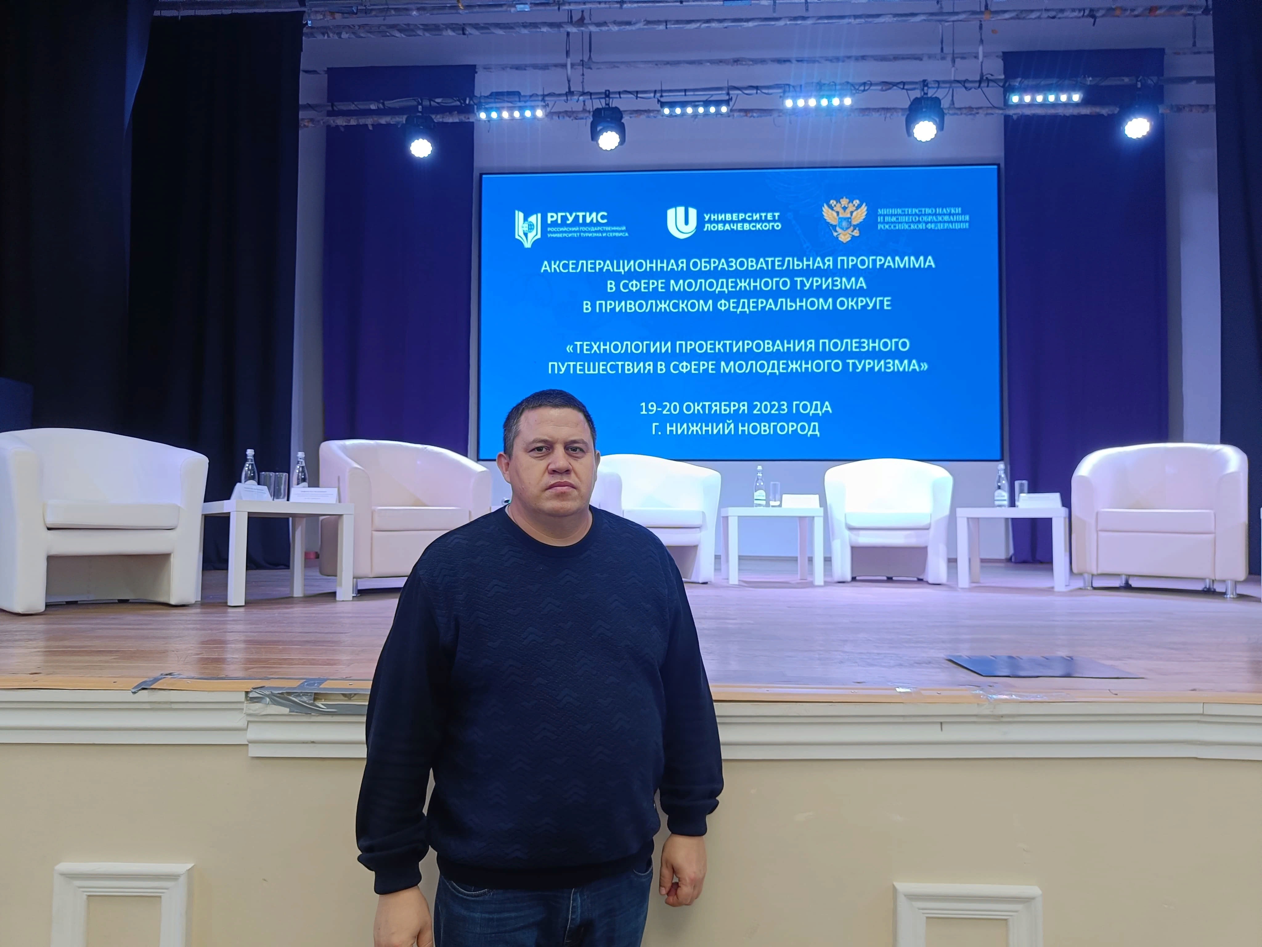 �� ���� �������������� ���������������� ������������ ����� �. �. ������������ �������� V ��������������� ��������������� ��������� '���������� �������������� ��������� ����������� � ����� ����������� �������'.