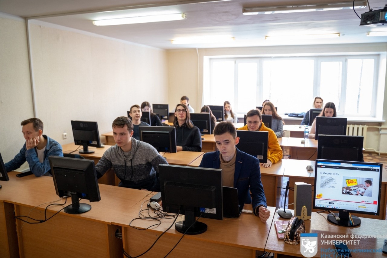 День '1С:Карьеры-2022' День '1С:Карьеры-2022'