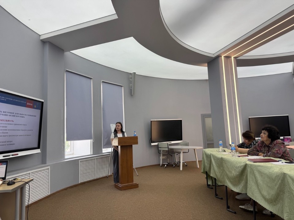 ������ ������� '�������������� ����������� � ����������� (����������) ����'