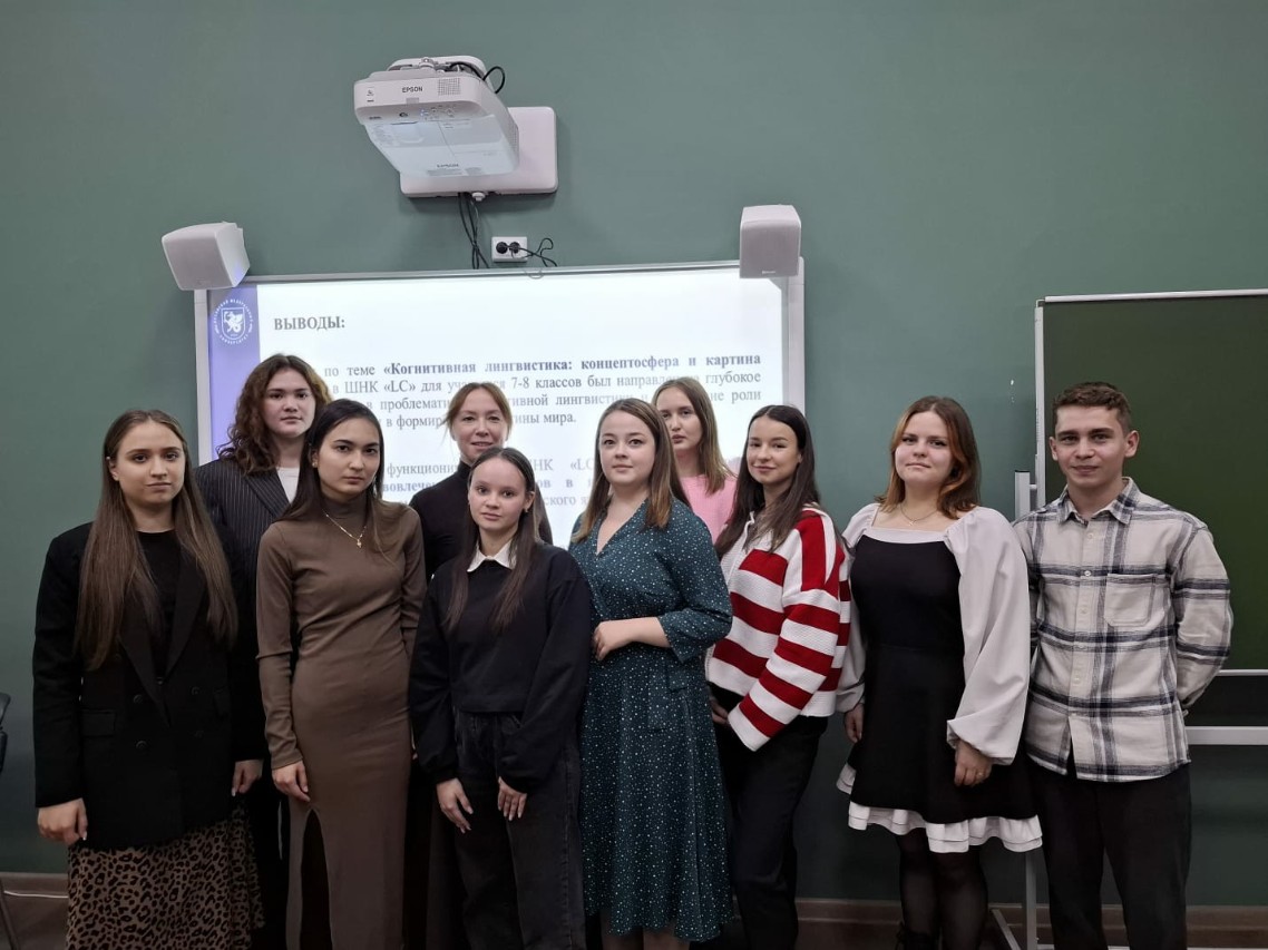 Научный диалог: молодые исследователи на XVII Международной конференции 'Наука и молодежь: Шаг в будущее' Научный диалог: молодые исследователи на XVII Международной конференции 'Наука и молодежь: Шаг в будущее'