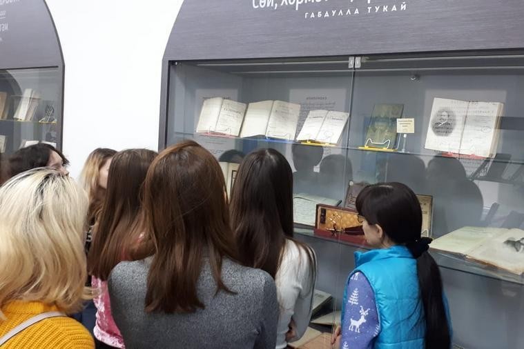 Первокурсники факультета иностранных языков посетили Музей книги Первокурсники факультета иностранных языков посетили Музей книги