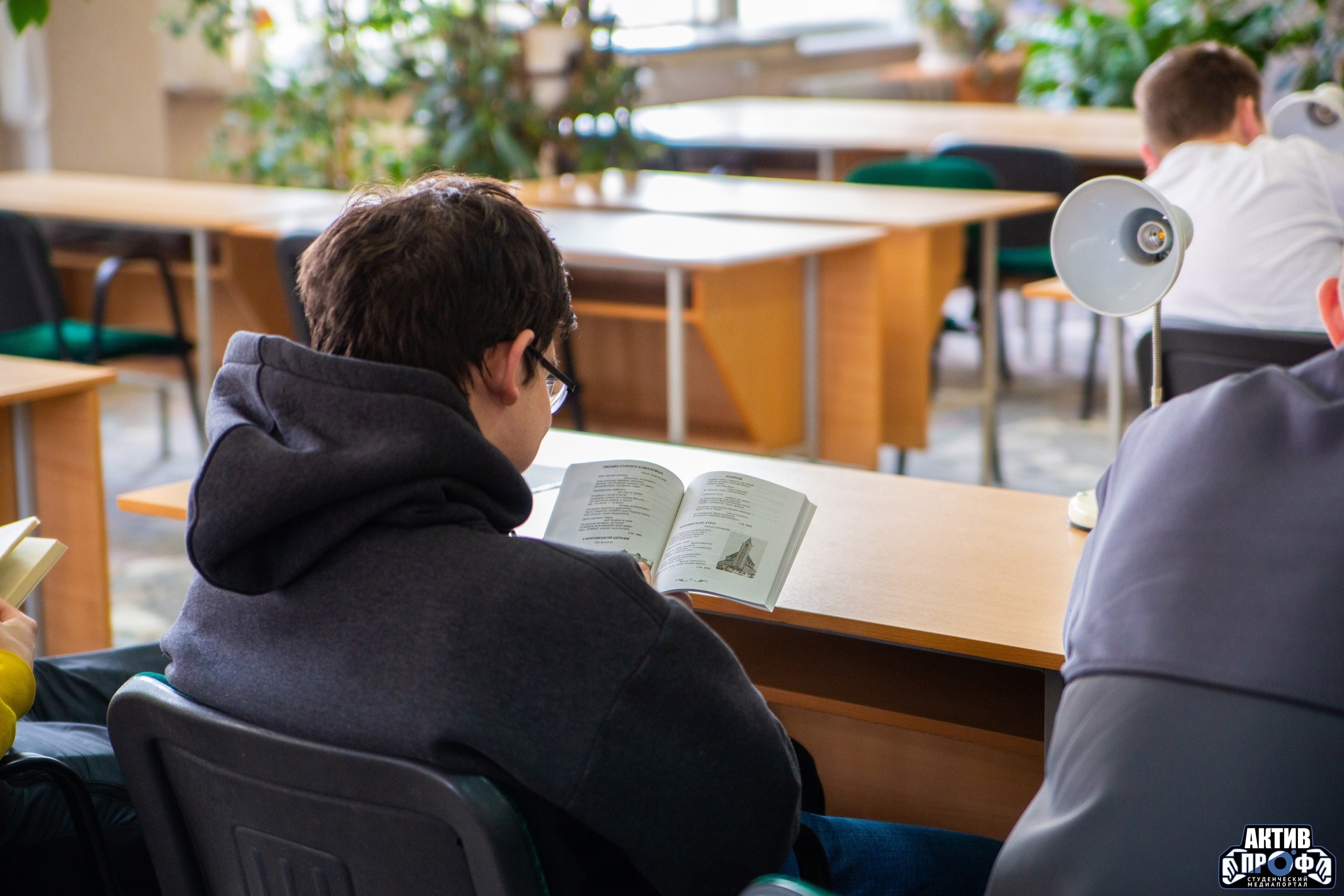 ����������� � ��� ������ � �����������