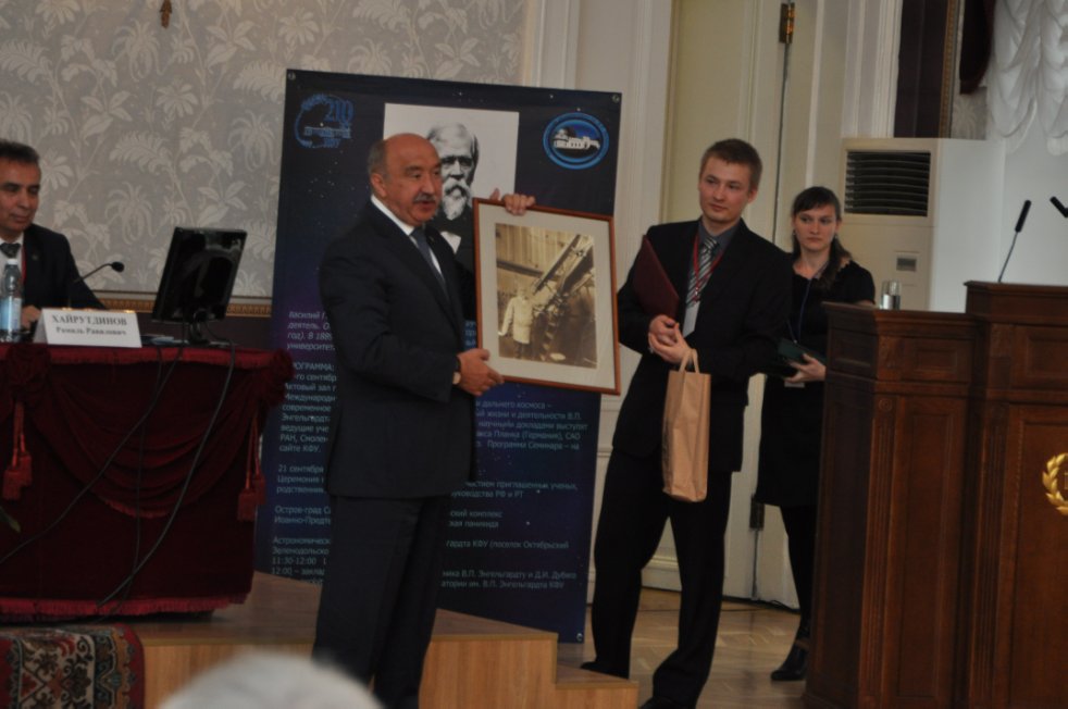 ������� ����� ��. ������������ ����� ����������� �������� ��������� '��������� ��� �� ����� ����� � �������'