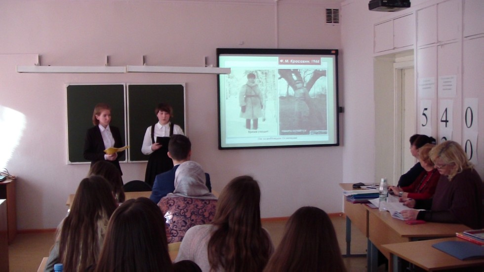 '��� � ����� ������ ������?'