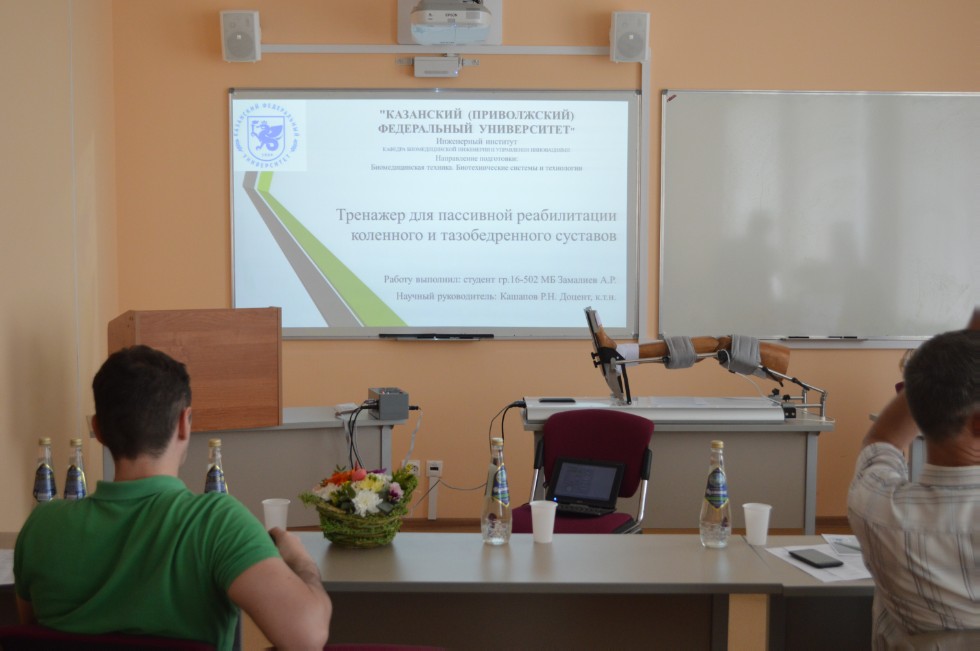 ������ ��������� ���������������� ����� ����������� ���������