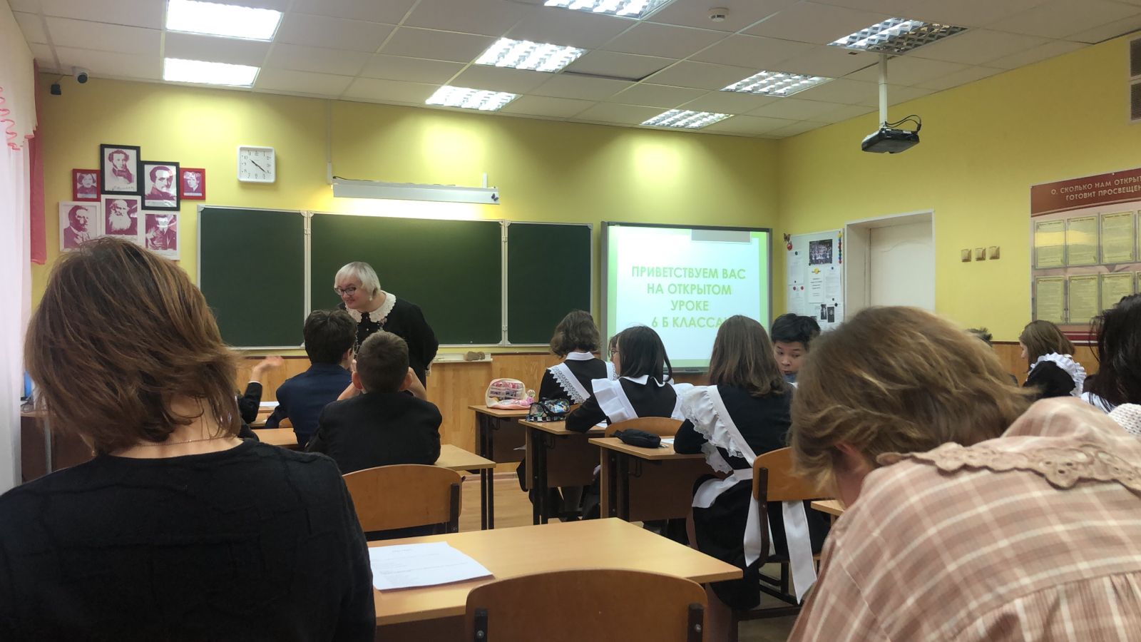 ��������� ������������ ��� �������� �������� ����� � ����������