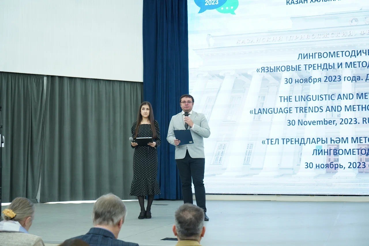 � ��� �������� ������������� ��������������� ������