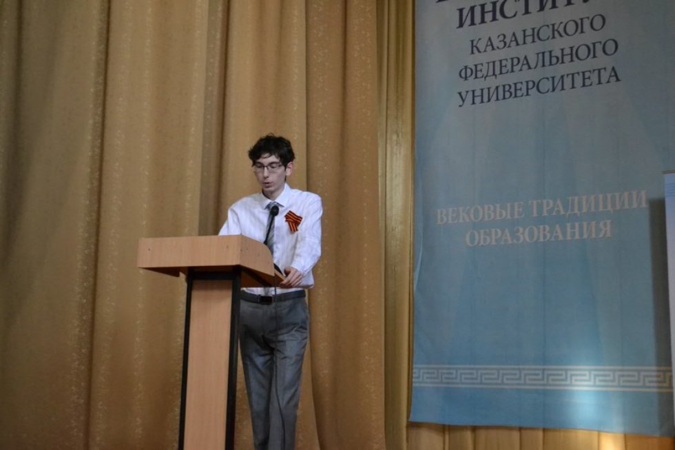 ����� 700 ��������� ����� ����������� �������� ������-��������������� �����������