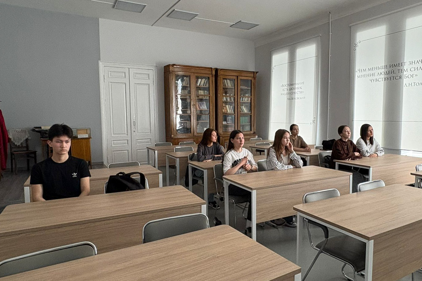 ����������� ���� ���������� �� ��������� ��������� � �������