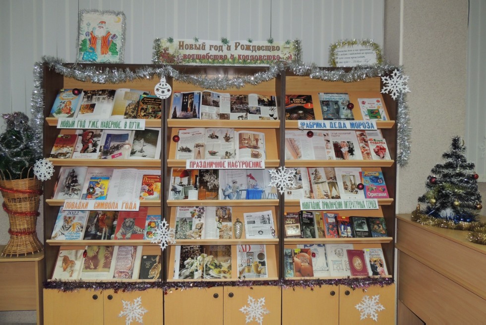 ����� ��� � ��������� ? ���������� � ����������!