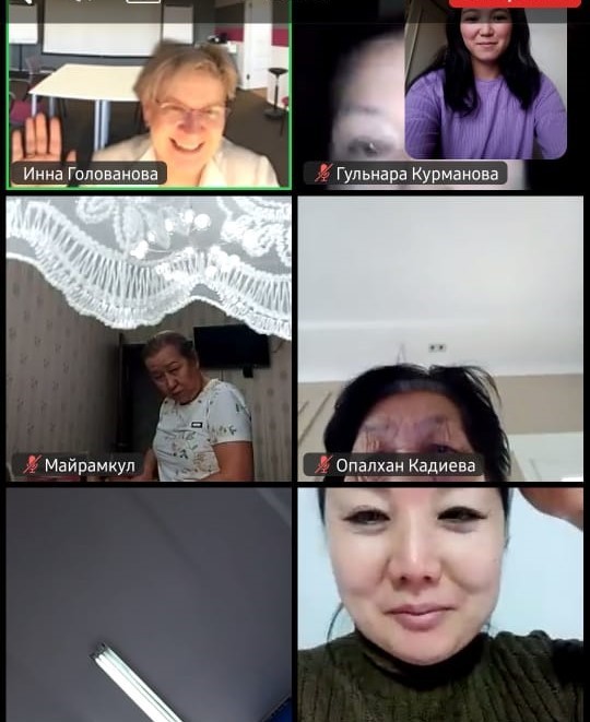 Международный онлайн-семинар по киберпедагогике: поиск путей совершенствования подготовки профессионала Международный онлайн-семинар по киберпедагогике: поиск путей совершенствования подготовки профессионала