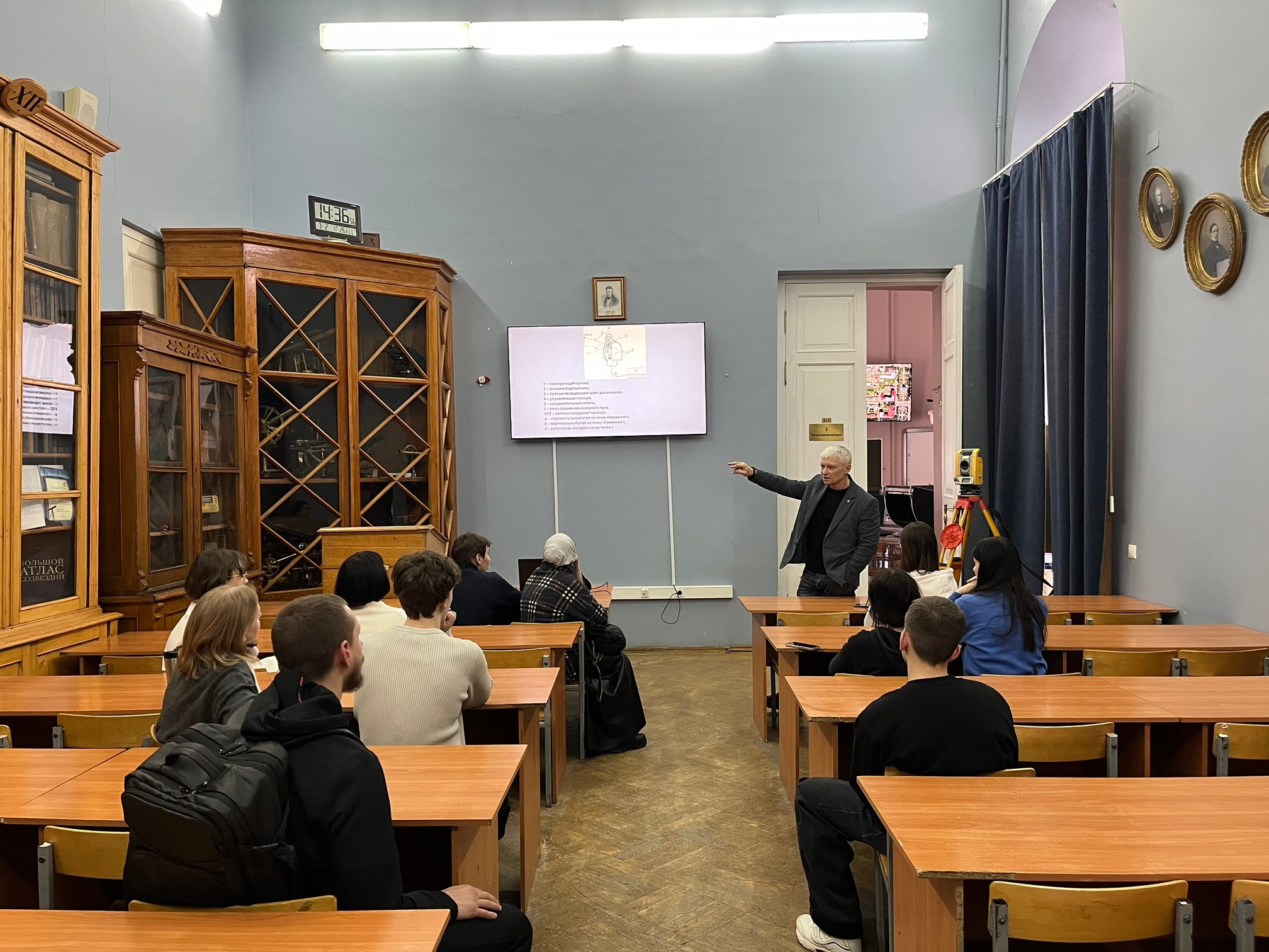 ���� �������� ������ ,���� �������� ������, ����������, ��������