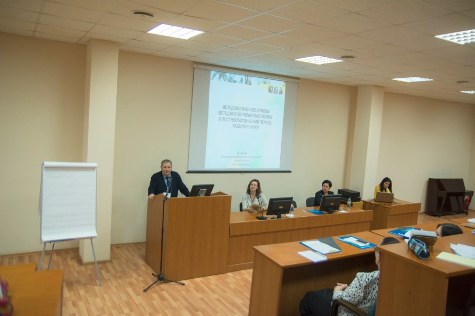 ����������� ����������� MATHEDU 2016