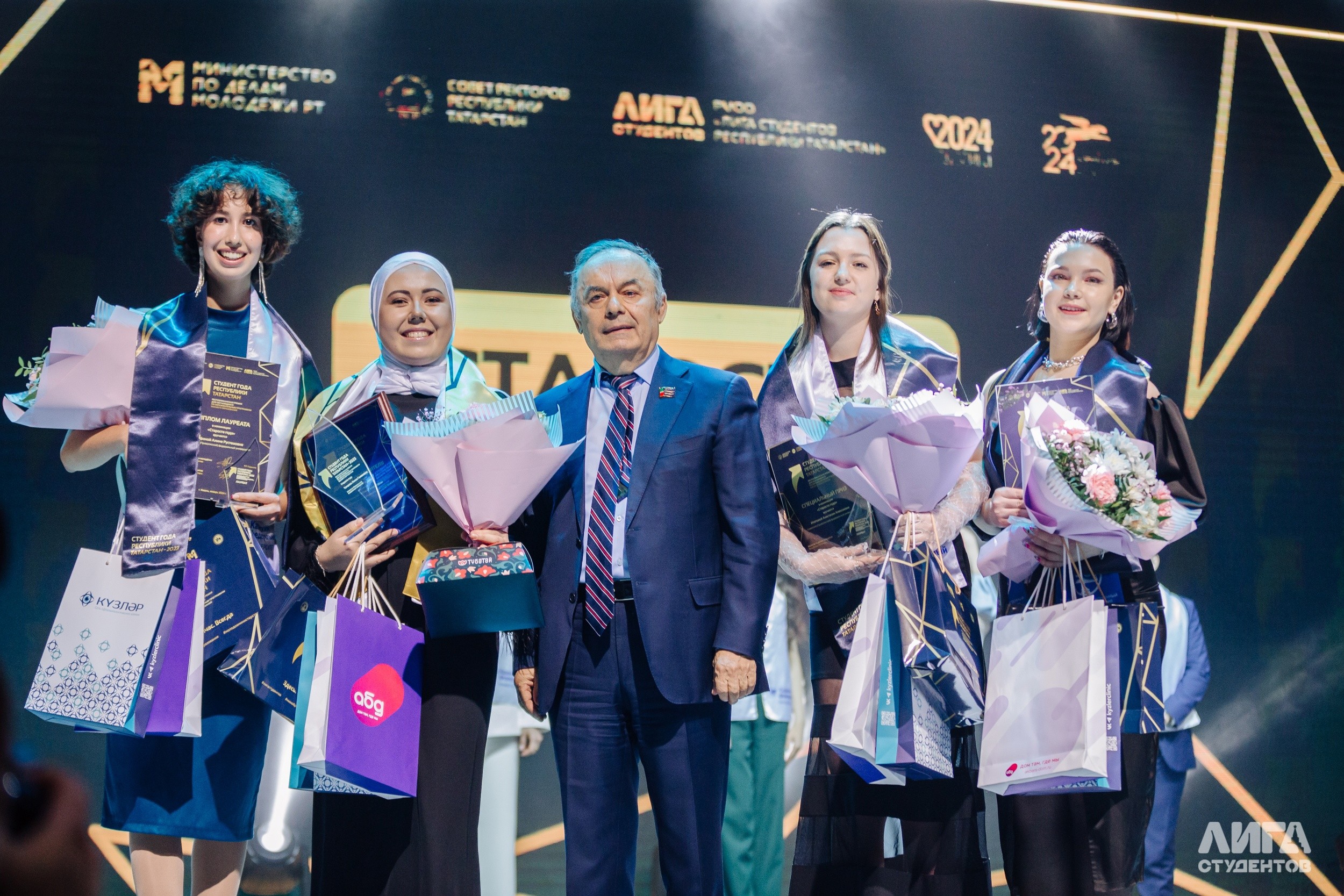 Г.Тукай исемендәге милли мәдәният һәм мәгариф югары мәктәбе студентлары 'Татарстан Республикасы Ел студенты-2023' бәйгесендә җиңүчеләр Г.Тукай исемендәге милли мәдәният һәм мәгариф югары мәктәбе студентлары 'Татарстан Республикасы Ел студенты-2023' бәйгесендә җиңүчеләр