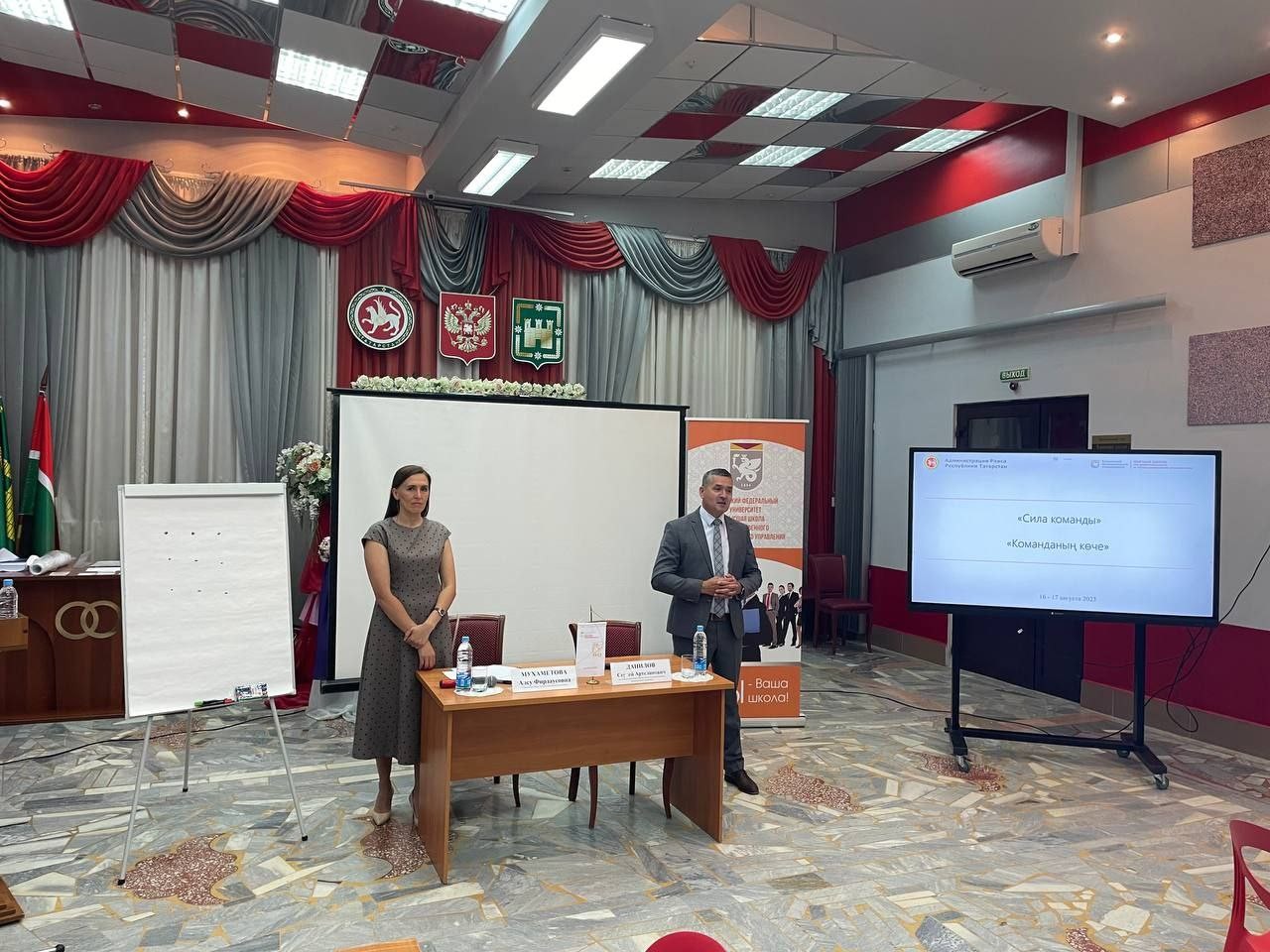 ����������������� ������� ��� ������������� ������� �������������� ������ ���������� ���������