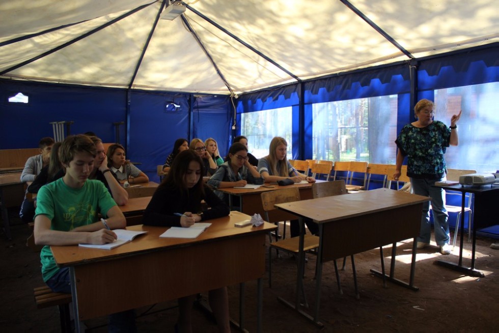 Летняя физико-математическая школа завершилась Летняя физико-математическая школа завершилась