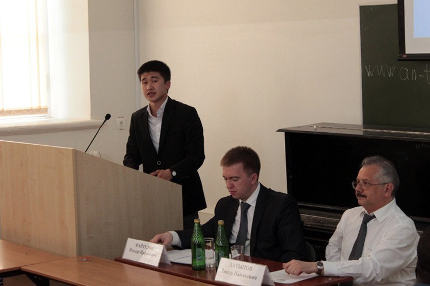Foreign Students Discussed Civil Identity and Tolerance Problems