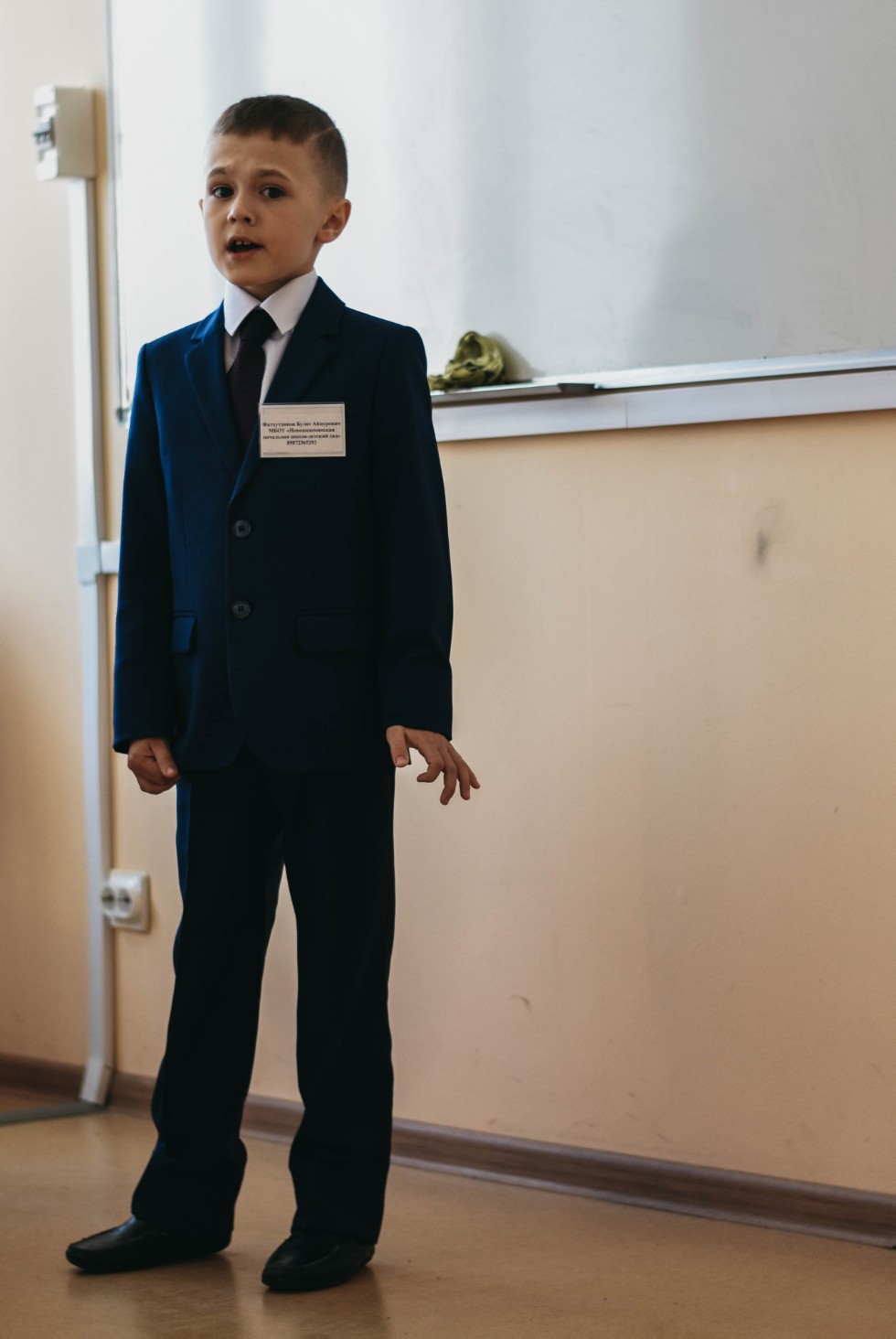 ����� ��������� ���� ������������� 