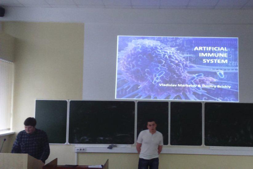 ����� ������-��������������� ����������� ��������� ������ '���������� ���� � ������� ������'