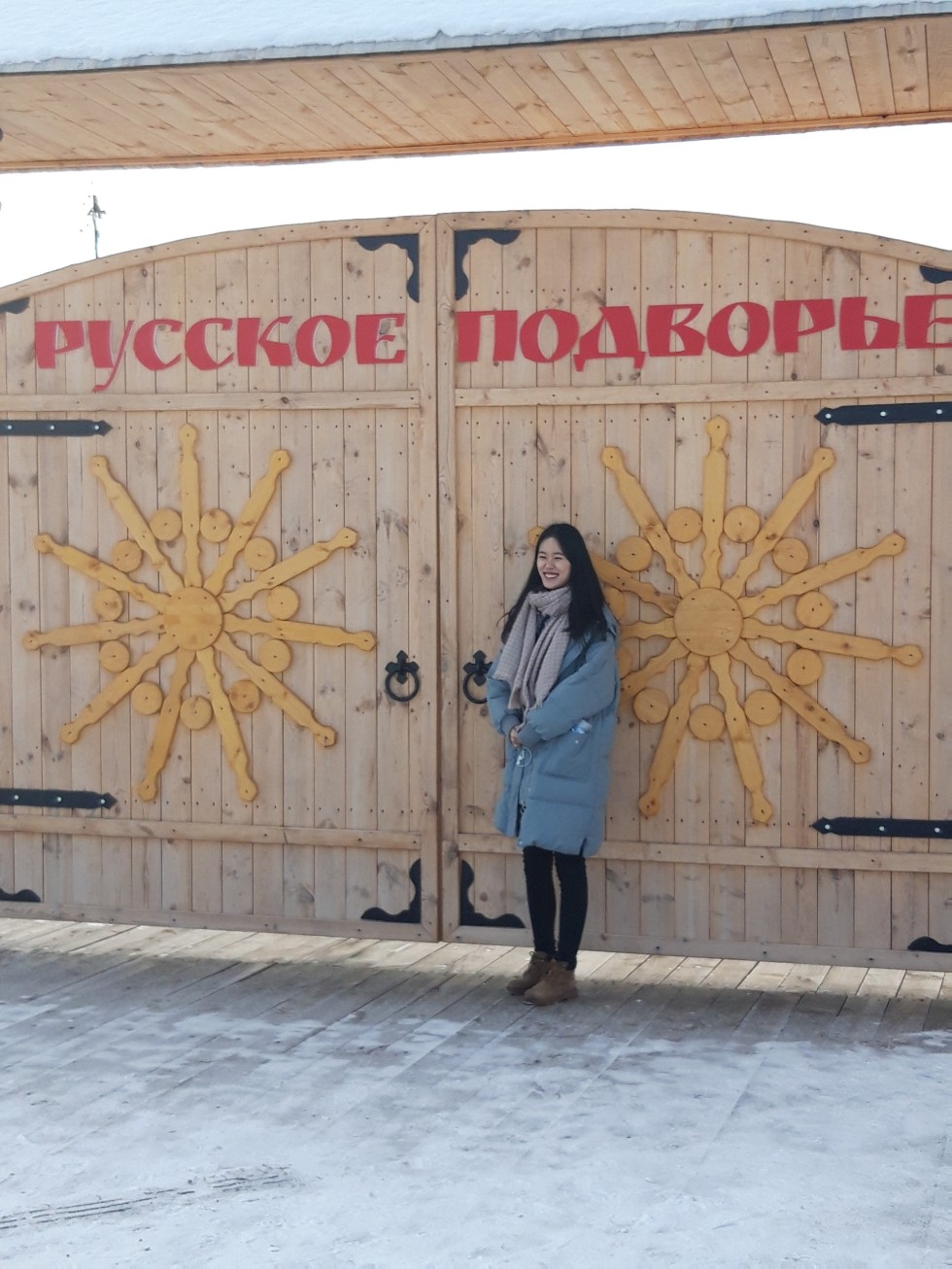 ������ � ����� ��������� ��������� � ����������