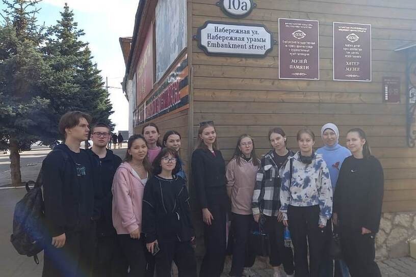 Студенты посетили музей Памяти Елабуги Студенты посетили музей Памяти Елабуги