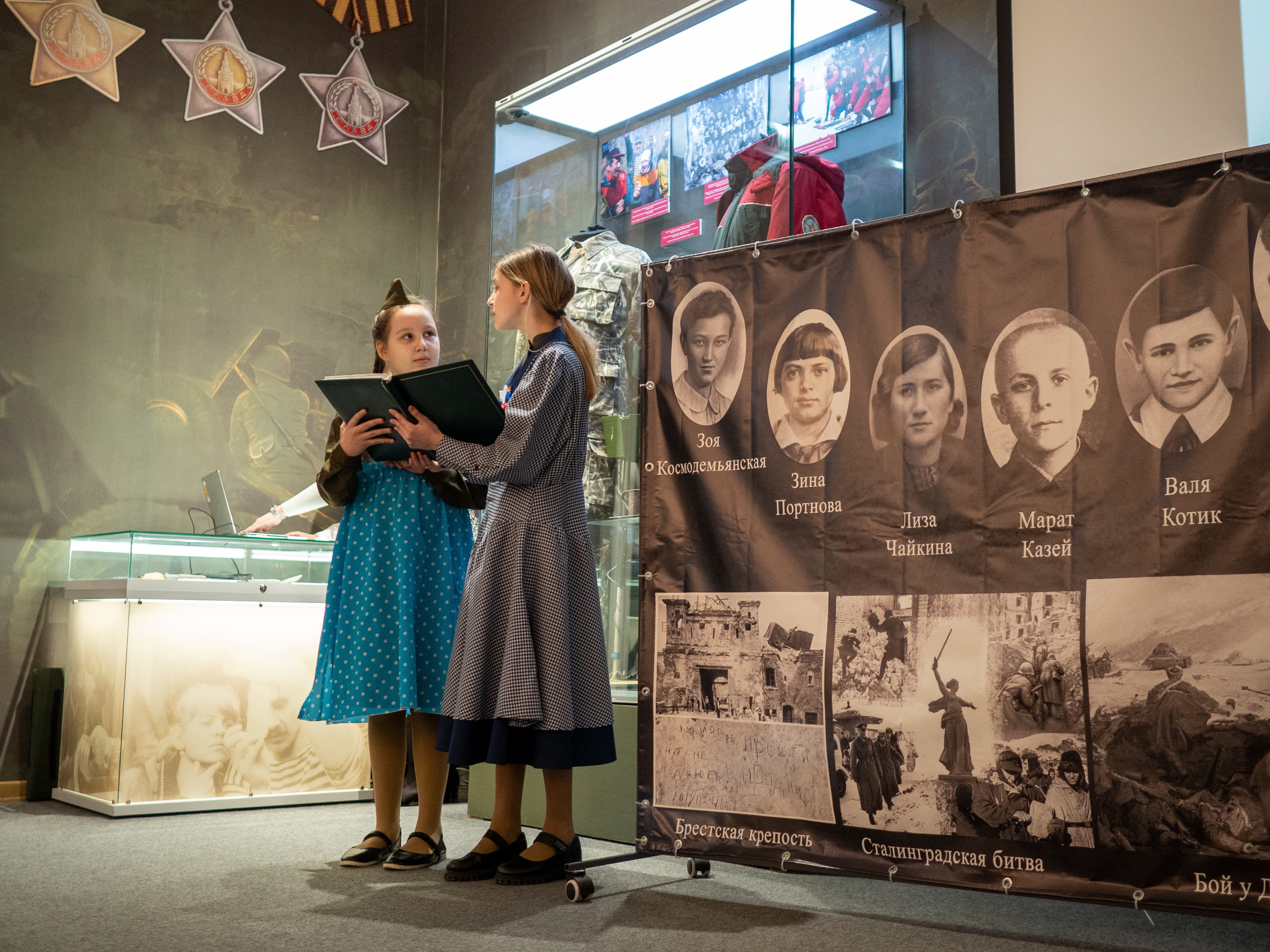 ���� ����� '������' �������� ������