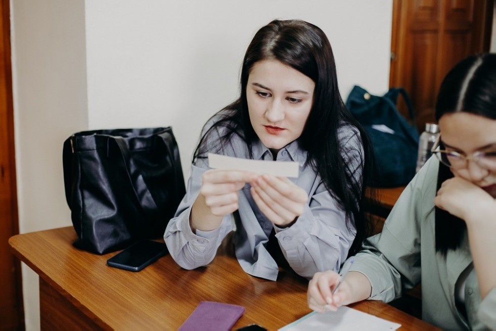 � ��� ��������� ������ ������-��������������� ������������� �����-����������� '����������� �����������: ����� ������� ��������'