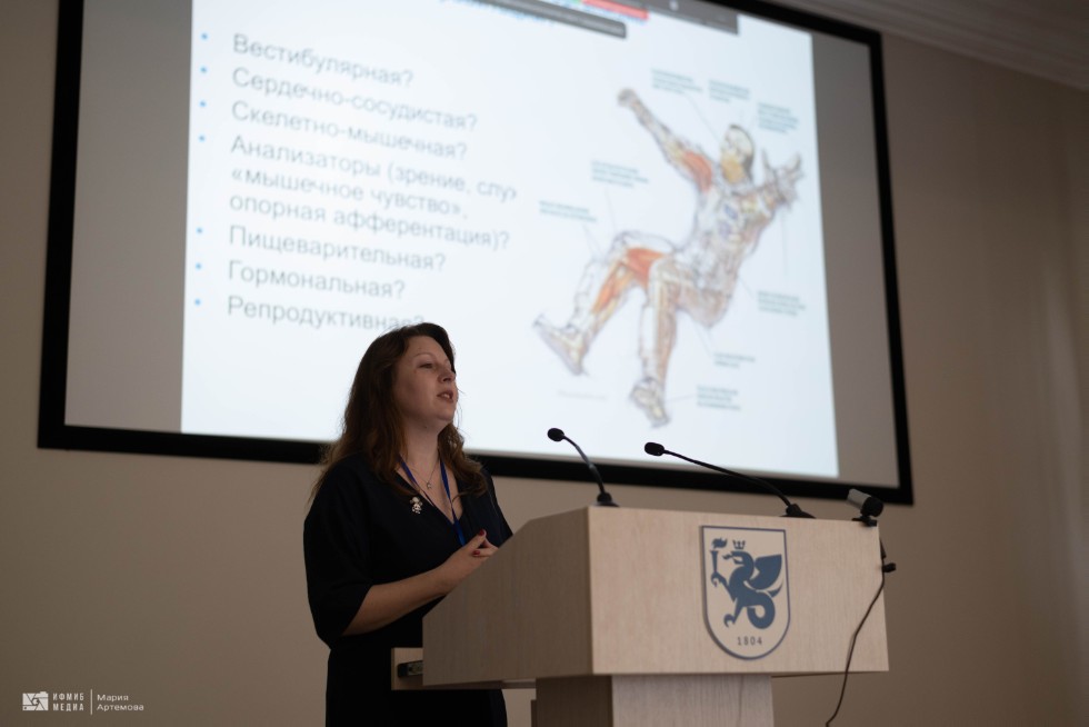 'Motor control-2022' 'Motor control-2022'