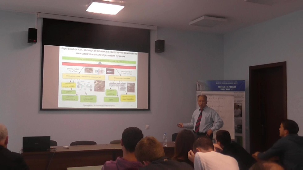 '������������������ ������ � ��������� ��������� �������������� ��������'