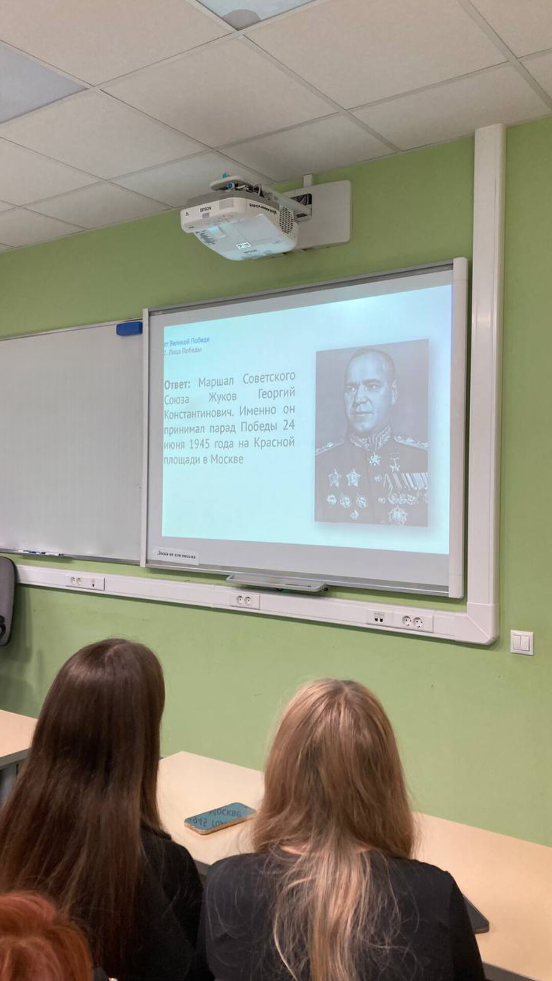 ����������� ��� 